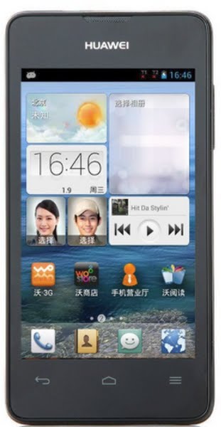 Huawei Ascend Y300 Actual Size Image