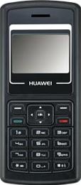 Huawei T158 Actual Size Image