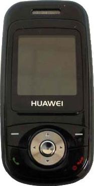 Huawei T330 Actual Size Image