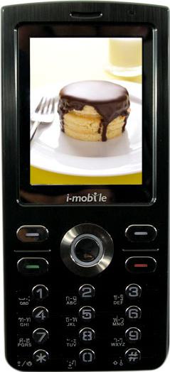 i-mobile 625 Actual Size Image