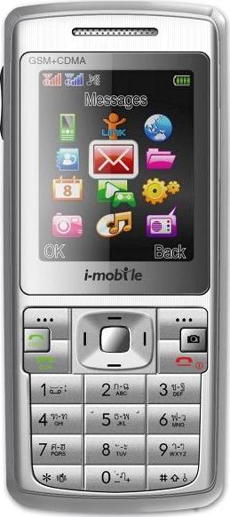 i-mobile Hitz 232CG Actual Size Image