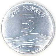 Indian 5 rupee coin Actual Size Image