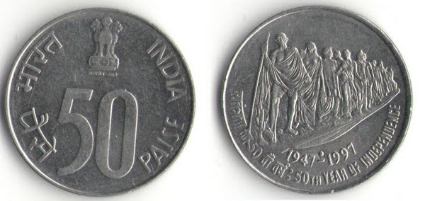 Indian 50 paisa coin Actual Size Image