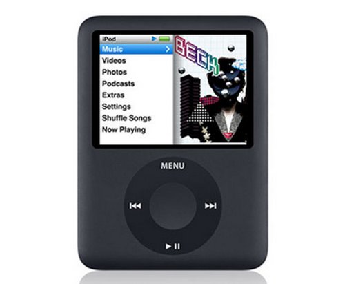 iPod Nano 3G, Square one Actual Size Image