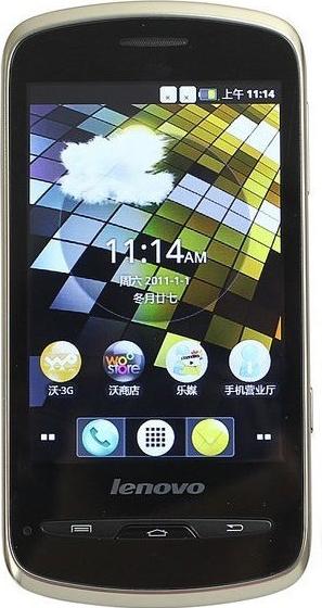 Lenovo A65 Actual Size Image