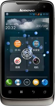 Lenovo A789 Actual Size Image