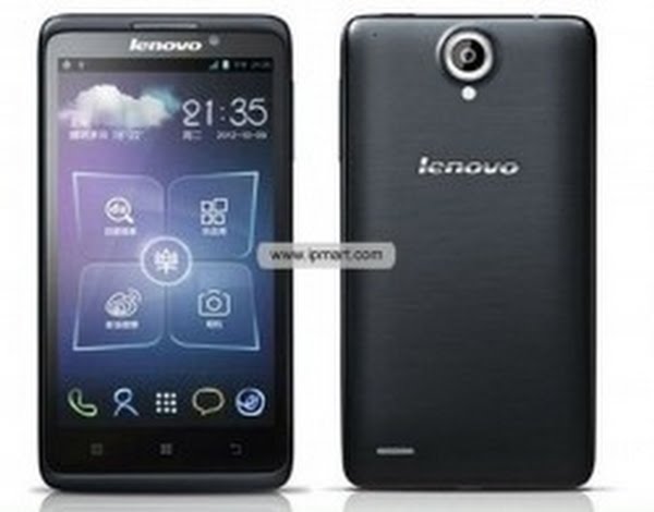 LENOVO S890 Actual Size Image