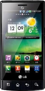 LG Optimus Mach LU3000 Actual Size Image