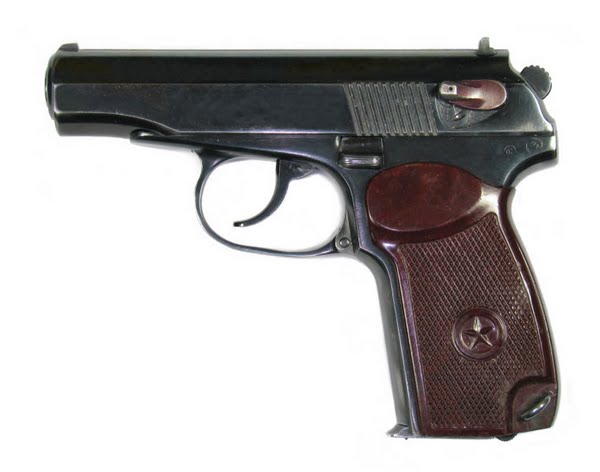 Makarov Pistol Actual Size Image