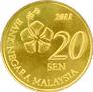 Malaysian 20 sen coin Actual Size Image