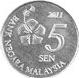Malaysian 5 sen coin Actual Size Image
