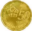 Malaysian 50 sen coin Actual Size Image