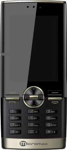 Micromax G4 Actual Size Image