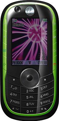 Motorola E1060 Actual Size Image