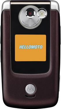 Motorola E895 Actual Size Image