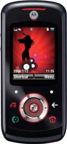 Motorola EM25 Actual Size Image