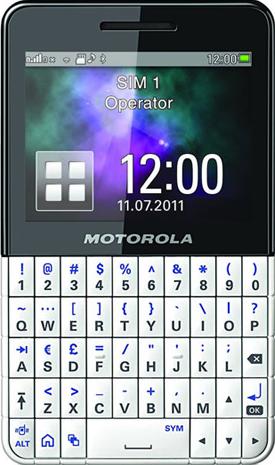 Motorola EX119 Actual Size Image