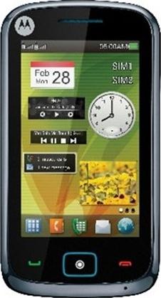 Motorola EX128 Actual Size Image