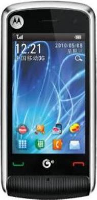Motorola EX210 Actual Size Image