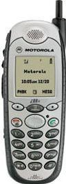 Motorola i88s Actual Size Image