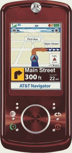 Motorola MOTO Z9 Phone, Mahogany Red (AT&amp;T) Actual Size Image