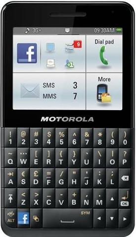 Motorola Motokey Social EX225 Actual Size Image