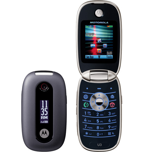 Motorola Pebl U3 Actual Size Image