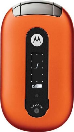 Motorola PEBL U6 Actual Size Image