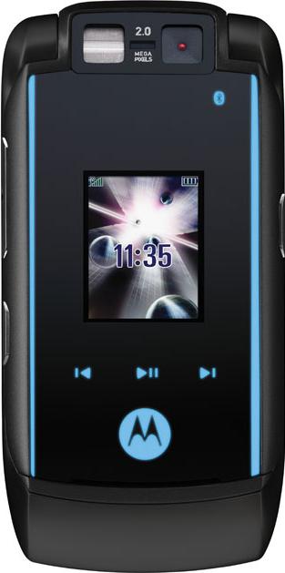 Motorola RAZR maxx V6 Actual Size Image