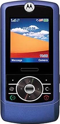 Motorola RIZR Z3 Actual Size Image