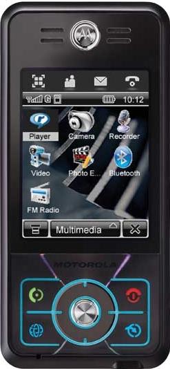 Motorola ROKR E6 Actual Size Image