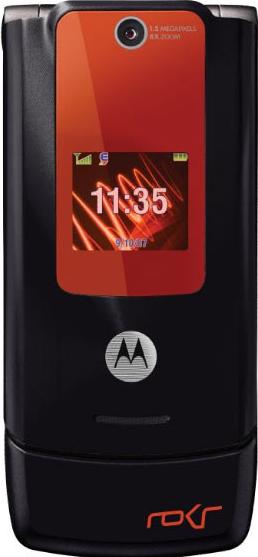 Motorola ROKR W5 Actual Size Image