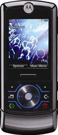 Motorola ROKR Z6 Actual Size Image