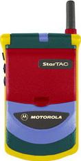 Motorola StarTAC Rainbow Actual Size Image