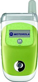 Motorola V226 Actual Size Image