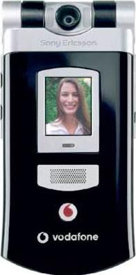 Motorola V800 Actual Size Image