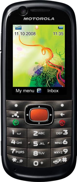 Motorola VE538 Actual Size Image