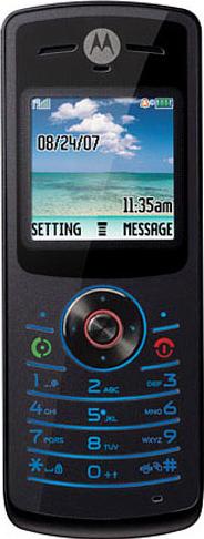 Motorola W175 Actual Size Image