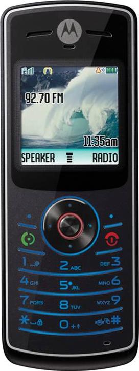 Motorola W180 Actual Size Image