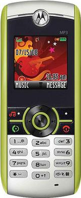 Motorola W231 Actual Size Image
