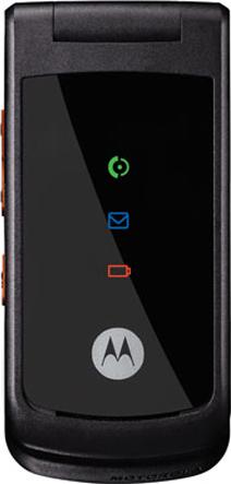 Motorola W270 Actual Size Image