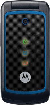 Motorola W396 Actual Size Image