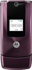 Motorola W490 Actual Size Image