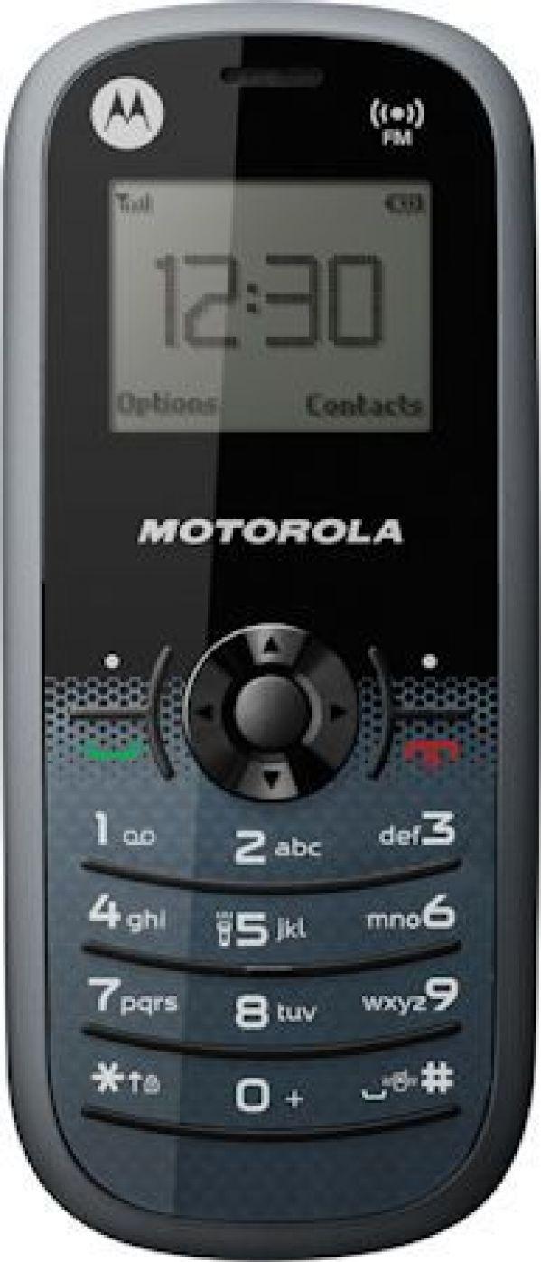 Motorola WX161 Actual Size Image