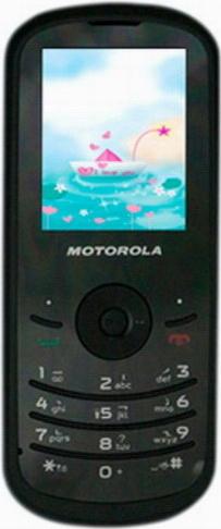 Motorola WX260 Actual Size Image