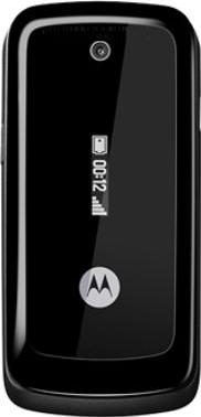 Motorola WX295 Actual Size Image