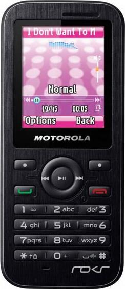 Motorola WX395 Actual Size Image