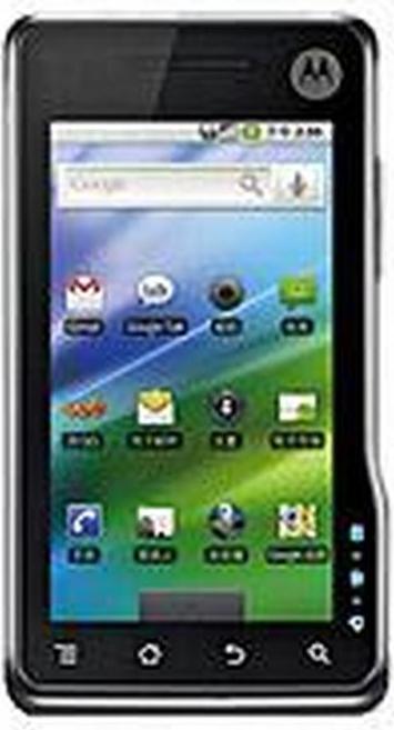 Motorola XT701 Actual Size Image