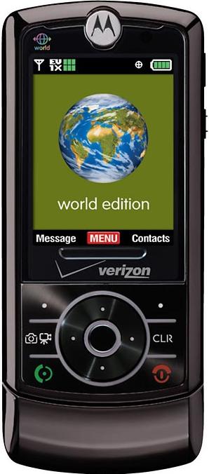 Motorola Z6C Actual Size Image