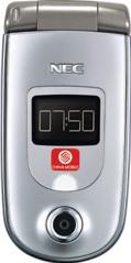 NEC N750 Actual Size Image